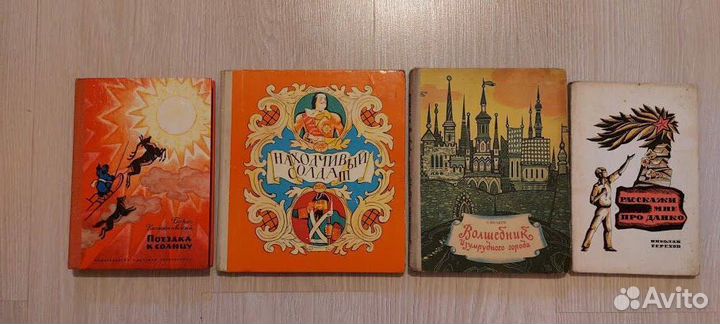 Детская литература-2