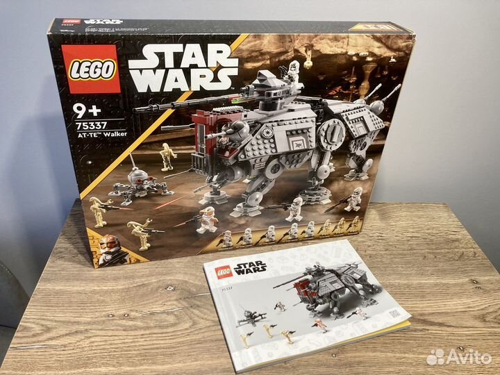 Lego Star Wars 75337