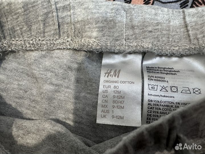 Штаны тонкие hm и Uniqlo 80