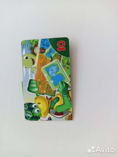 Растишка карточки