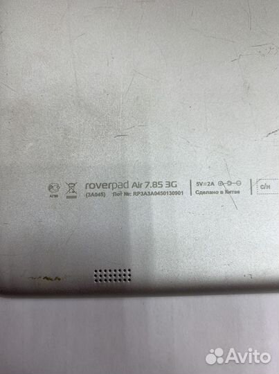 Планшет Rover pad Air 7.85 3G не включается