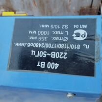 Токарный станок по дереву с ресцами