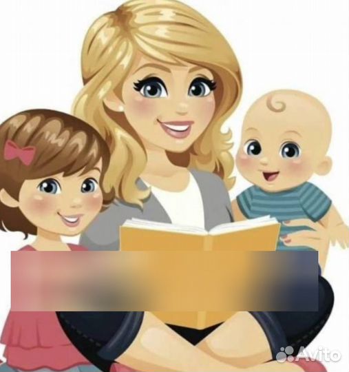 Наня с проживанием