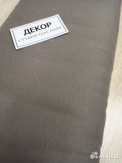 Водоотталкивающие