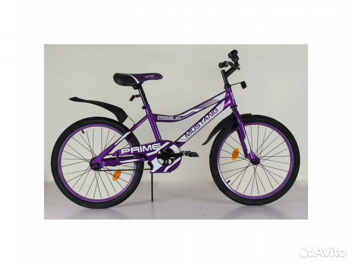 Велосипед подростковый 20