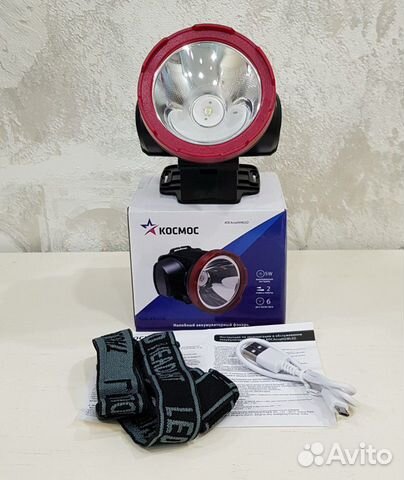 Фонарь налобный аккумуляторный Космос Н5wled