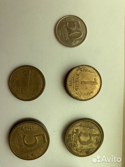 Редкие монеты СССР и значки