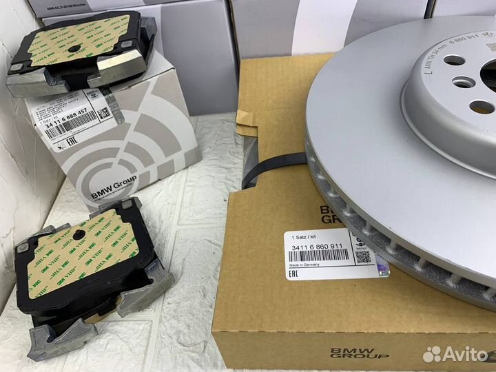 Левый тормозной диск передний BMW X3 X4 X5