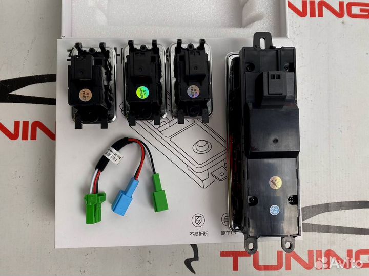 Блок кнопок стеклоподъемников Range Rover Sport