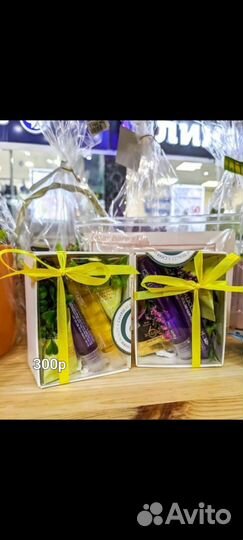 Подарочные наборы Корейская косметика оригинал