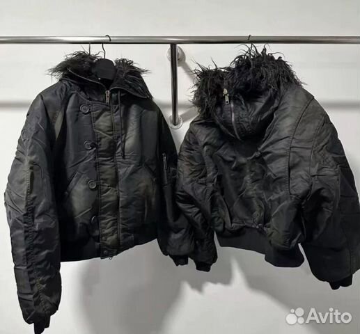 project g/r ファージャケット n2b Project G/R Grailz N2B Vintage Jacket