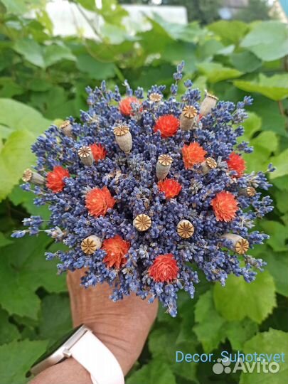 Букет из сухоцветов