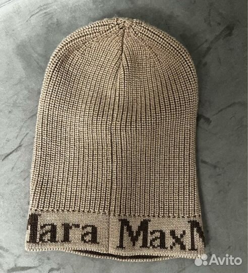 Балаклава MaxMara