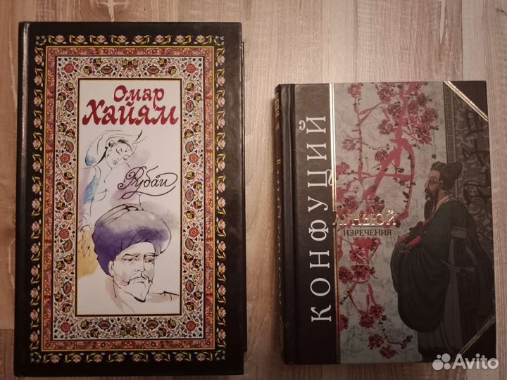 Книги для ценителей