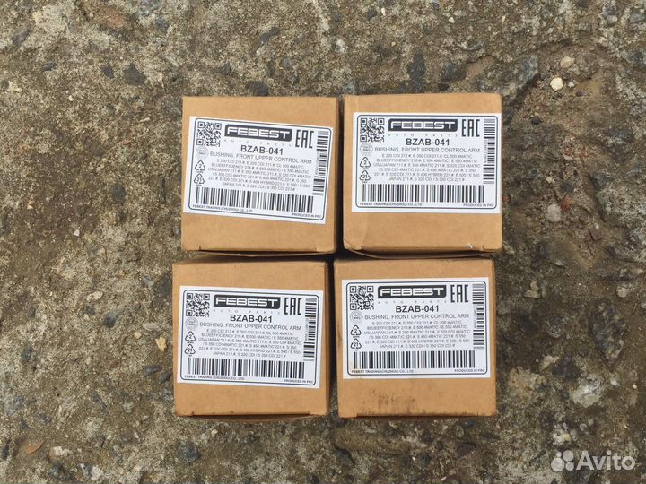 Сайлентблоки переднего верхнего рычага Mercedes