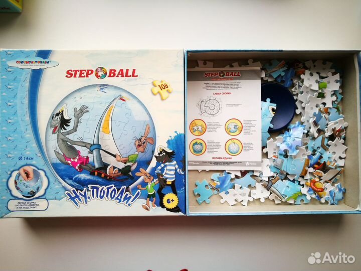 Пазлы напольные и мелкие для детей 2+