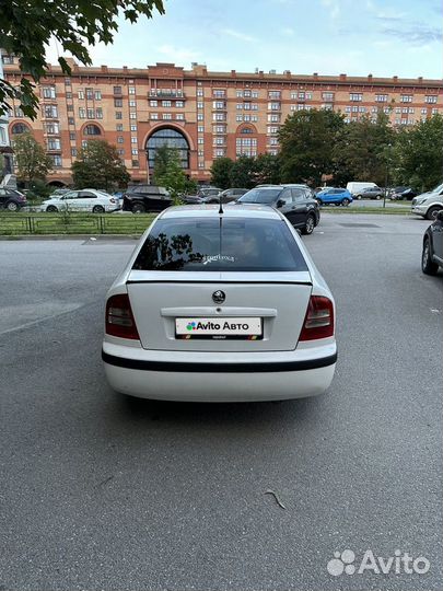 Skoda Octavia 1.4 МТ, 2008, 232 000 км