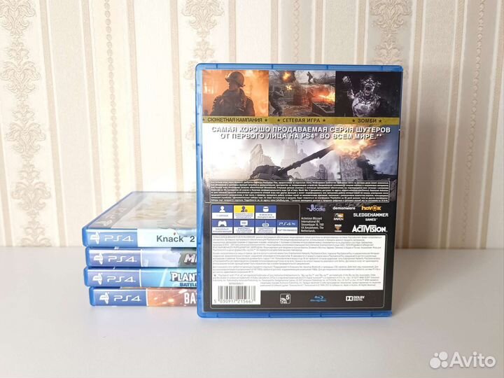 Call of Duty wwii PS4/PS5