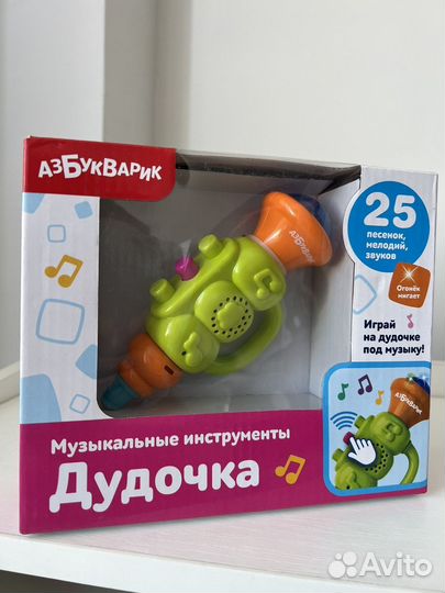 Музыкальные игрушки азбукварик