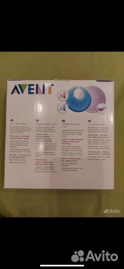 Накладки на грудь avent
