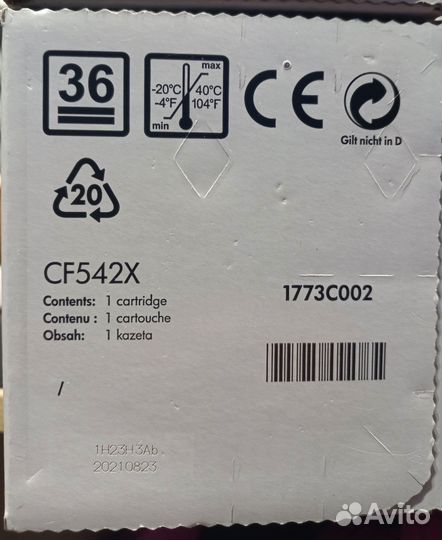 Картридж оригиналы новые HP203x