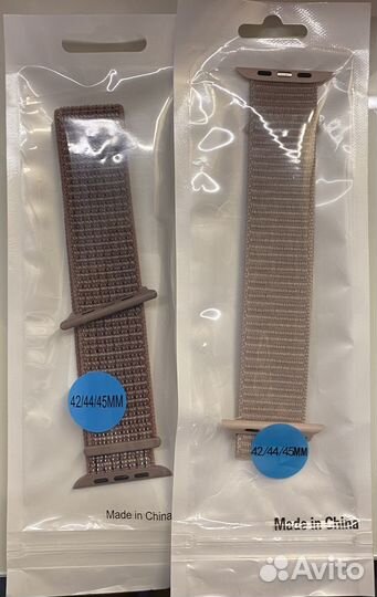 Ремешки нейлоновые для Apple Watch