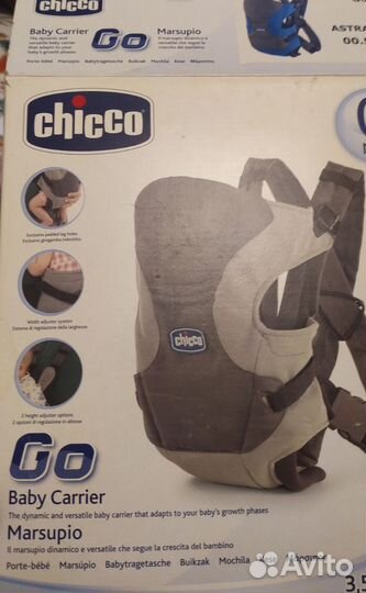 Переноска для детей Chicco