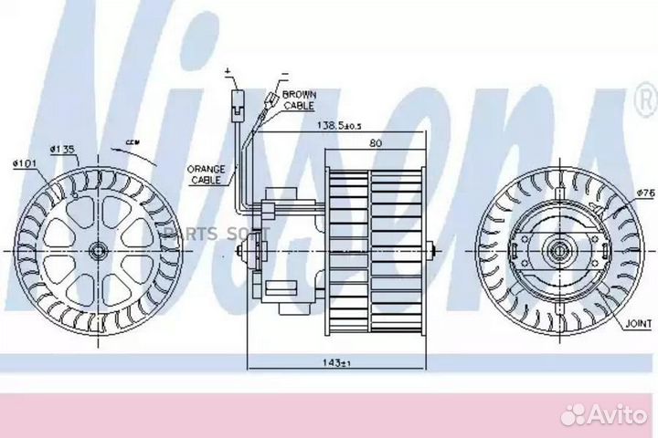 Вентилятор отопителя opel corsa (1993) 1.7