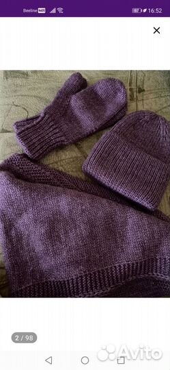 Комплект шапка и снуд женский