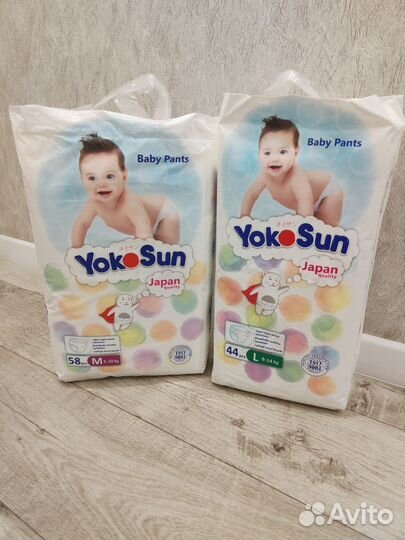 Подгузники трусики Yokosun разм M, L и XL йокосан