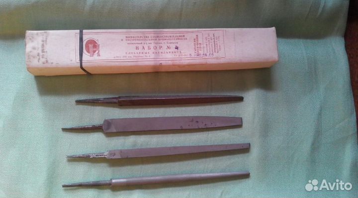 Набор слесарных напильников СССР