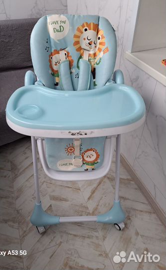 Стул для кормления