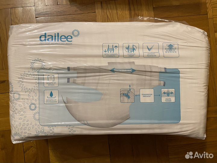 Памперсы для взрослых Tena размер M