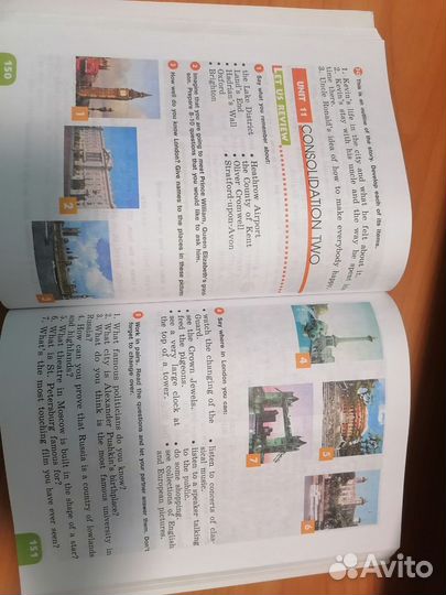 Учебник по английскому 6 класс Афанасьева Михеева