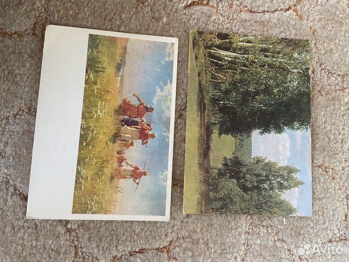 Карточка почтовая 1950 год