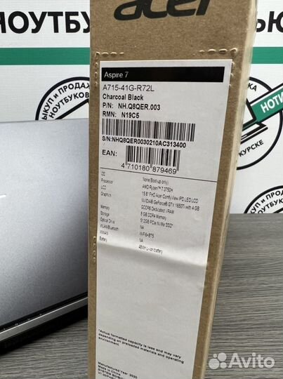 Acer Gaming Ryzen 7 3750H 8Gb DDR4 GTX 1650Ti SSD