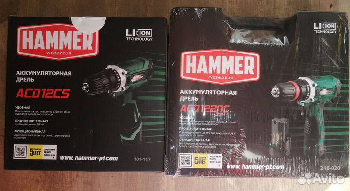 Аккумуляторная дрель шуруповерт Hammer ACD122QC