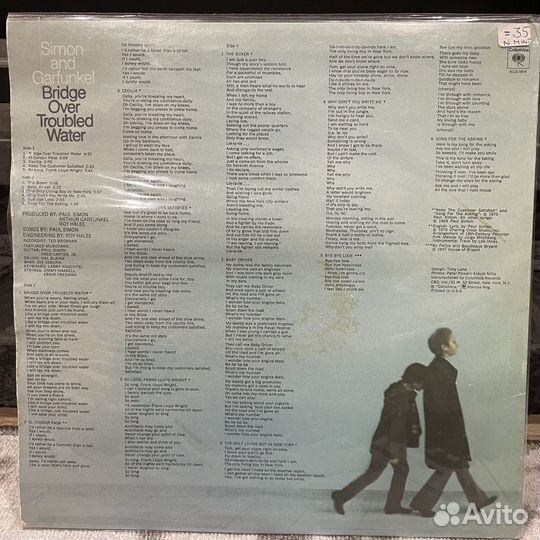 Simon and Garfunkel - Bridge Over Troubled Water