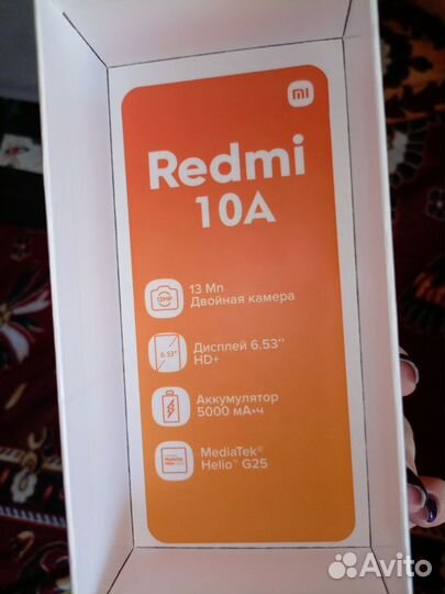 Xiaomi Redmi 10A, 2/32 ГБ