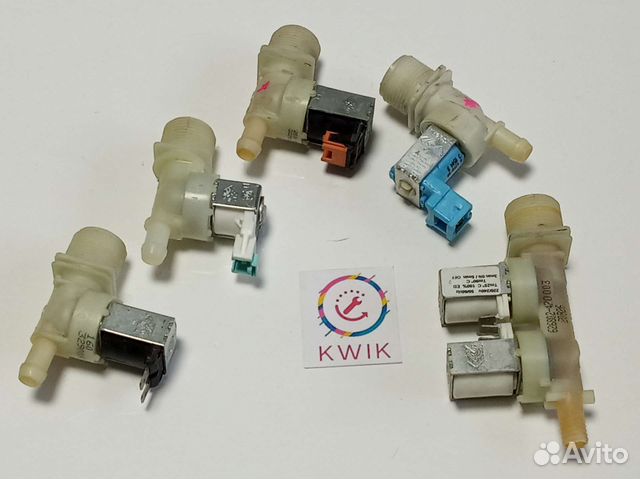 Клапан посудомойки