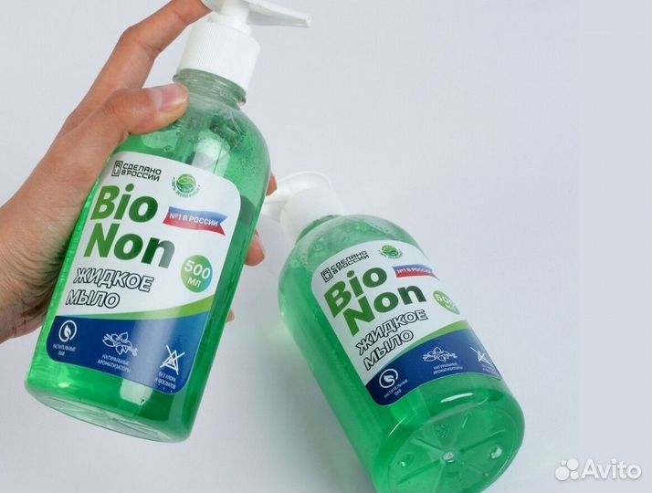 Детское мыло для рук 0,5