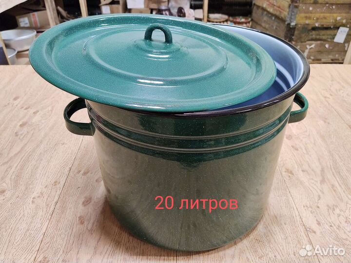 Кастрюля, ведро эмалированная