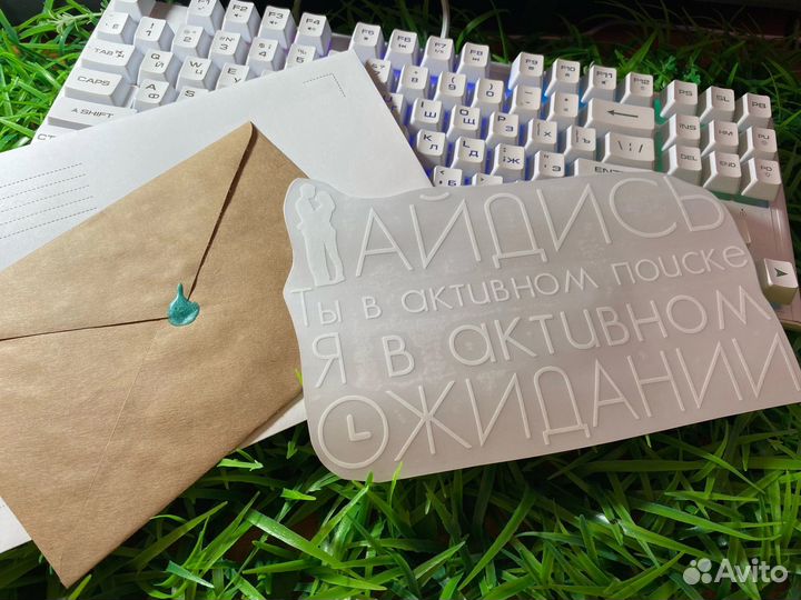 Наклейка на авто