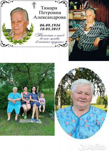 Фотошоп услуги