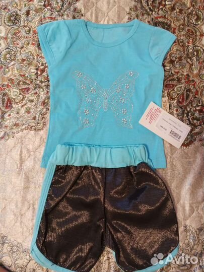 Детская одежда