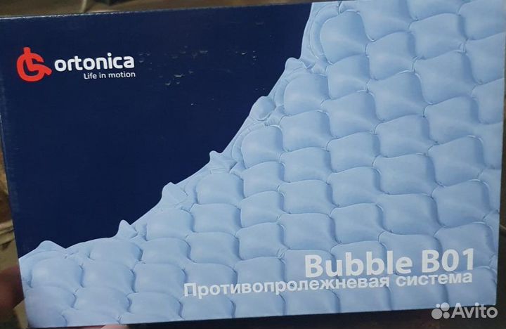 Матрац противопролежневый