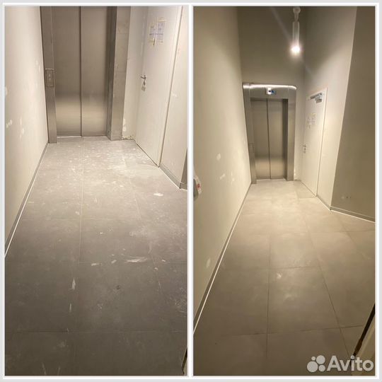 Клининговые услуги