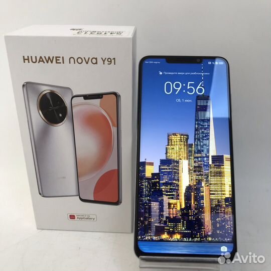 HUAWEI nova Y91, 8/128 ГБ