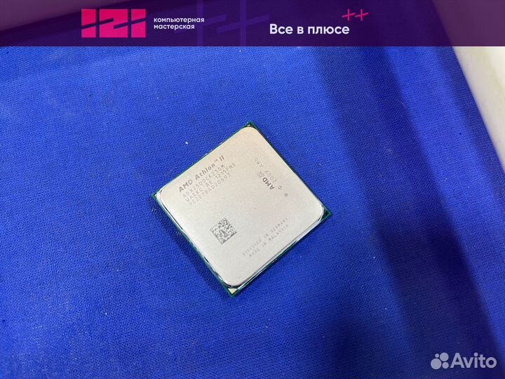 AMD Athlon II X2 250, 3.0Ghz, AM2+/AM3/AM3+