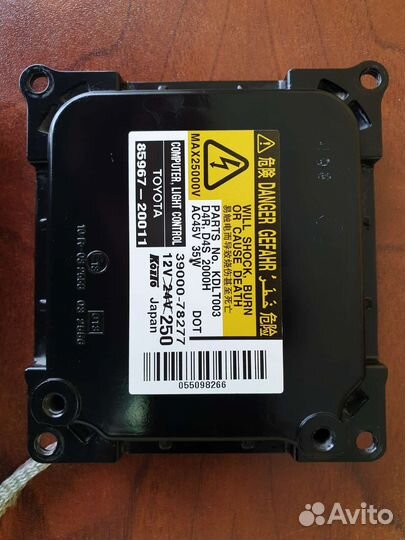 Блок розжига ксенона lexus GX